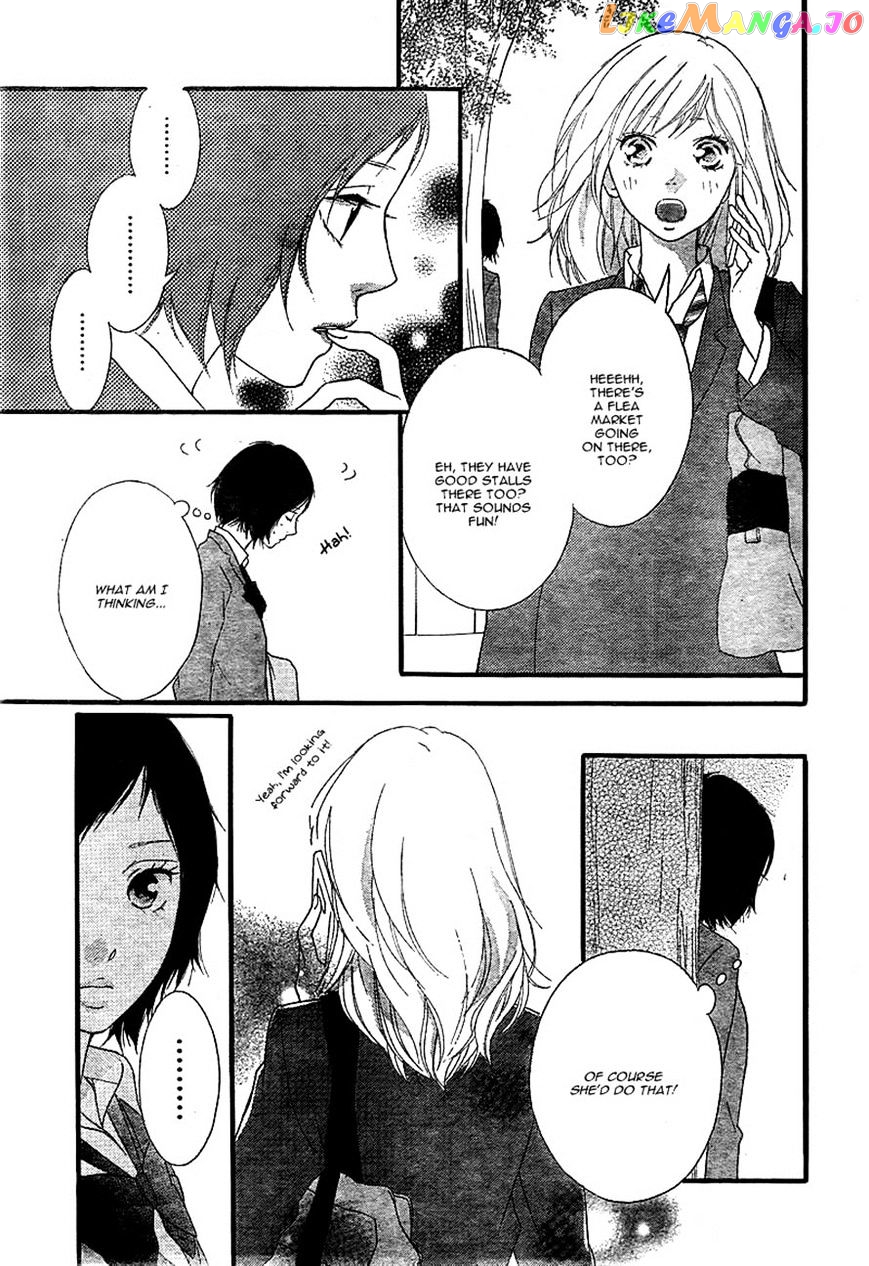 Ao Haru Ride, Chapter 31 image 22